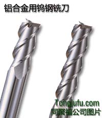供应台湾CTA钨钢铣刀